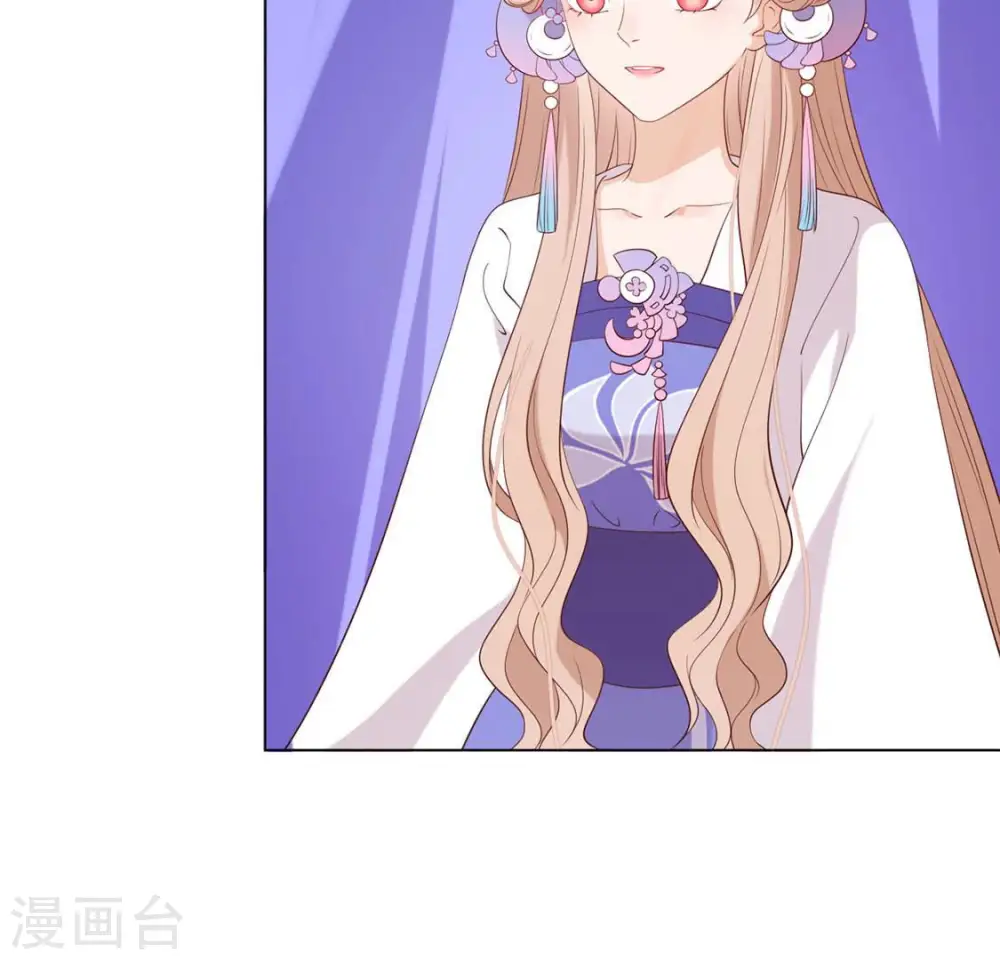 第35话 暗中传信 第23页