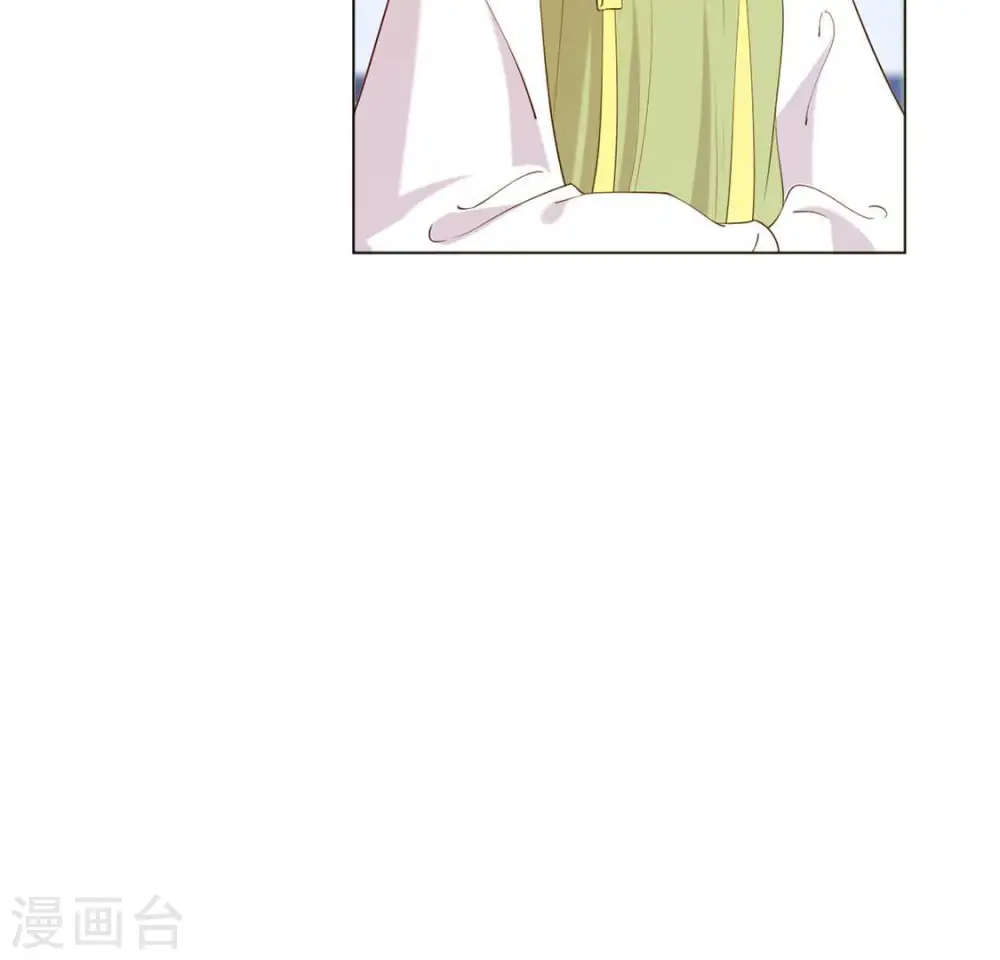 第35话 暗中传信 第28页