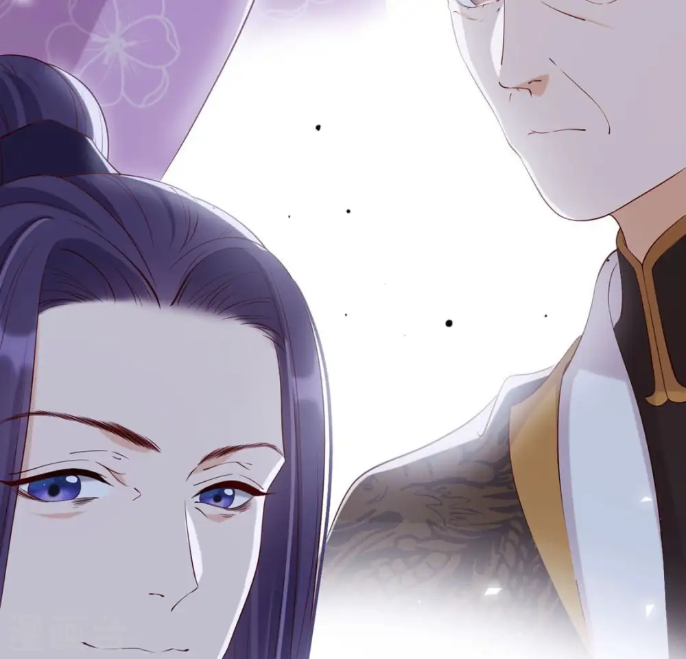 第35话 暗中传信 第68页