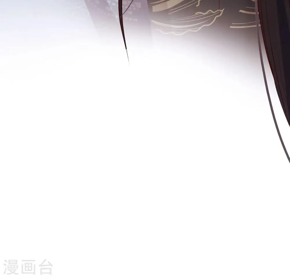 第35话 暗中传信 第76页