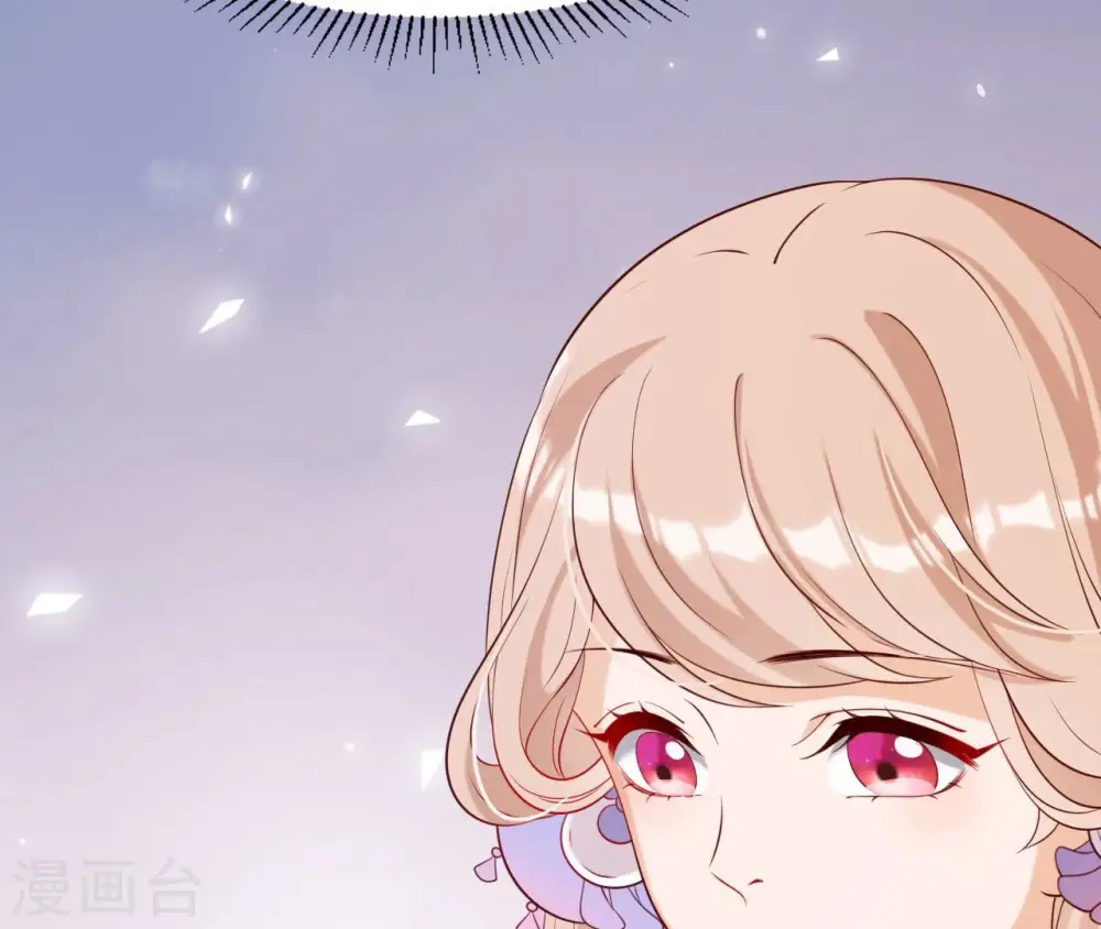 第34话 阴谋暗涌 第10页