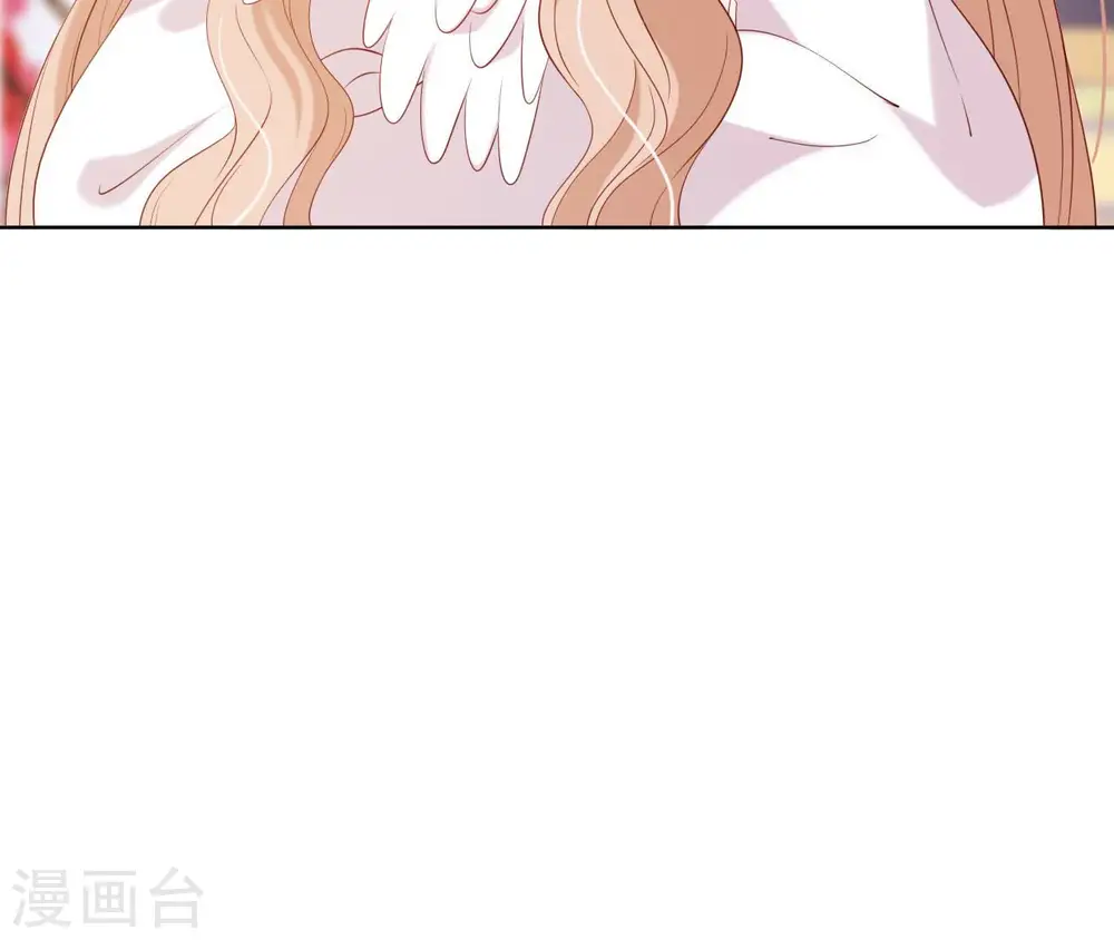 第34话 阴谋暗涌 第23页