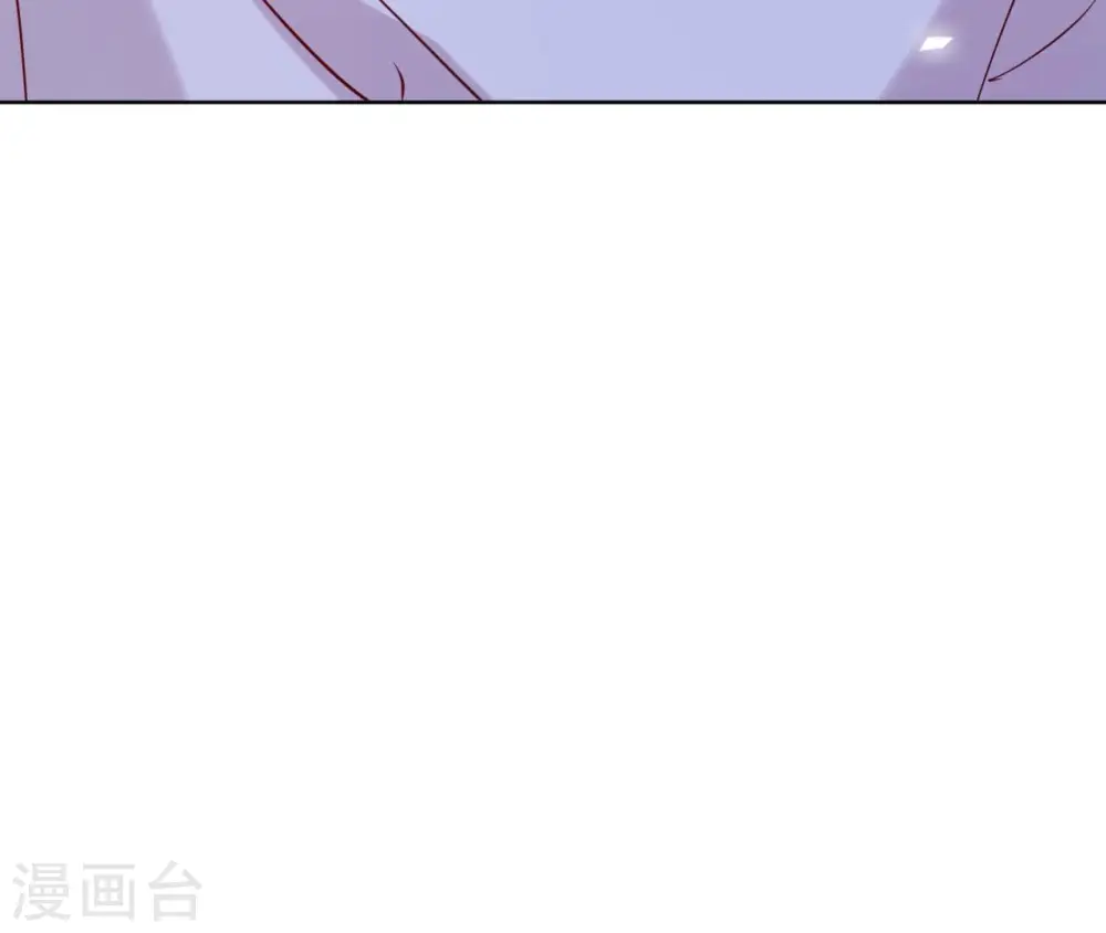第34话 阴谋暗涌 第34页