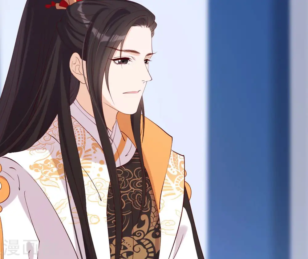 第34话 阴谋暗涌 第48页