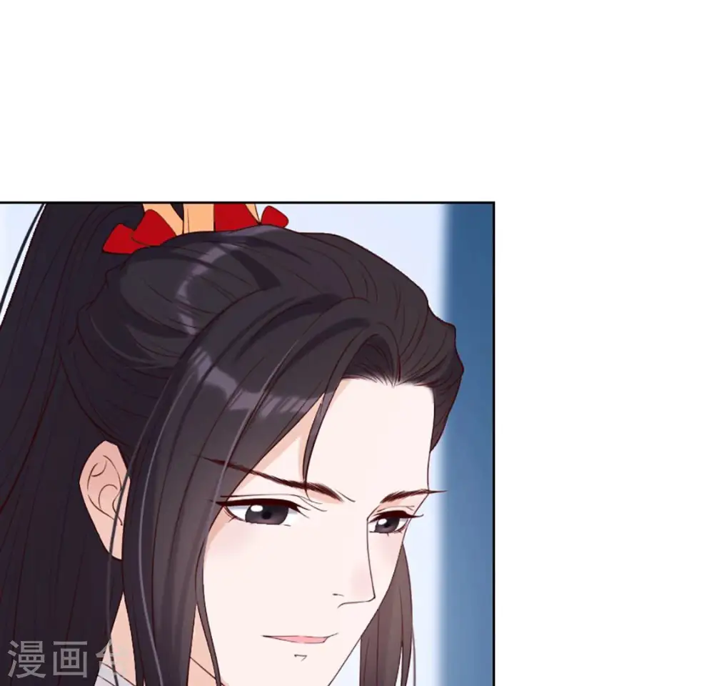 第34话 阴谋暗涌 第57页