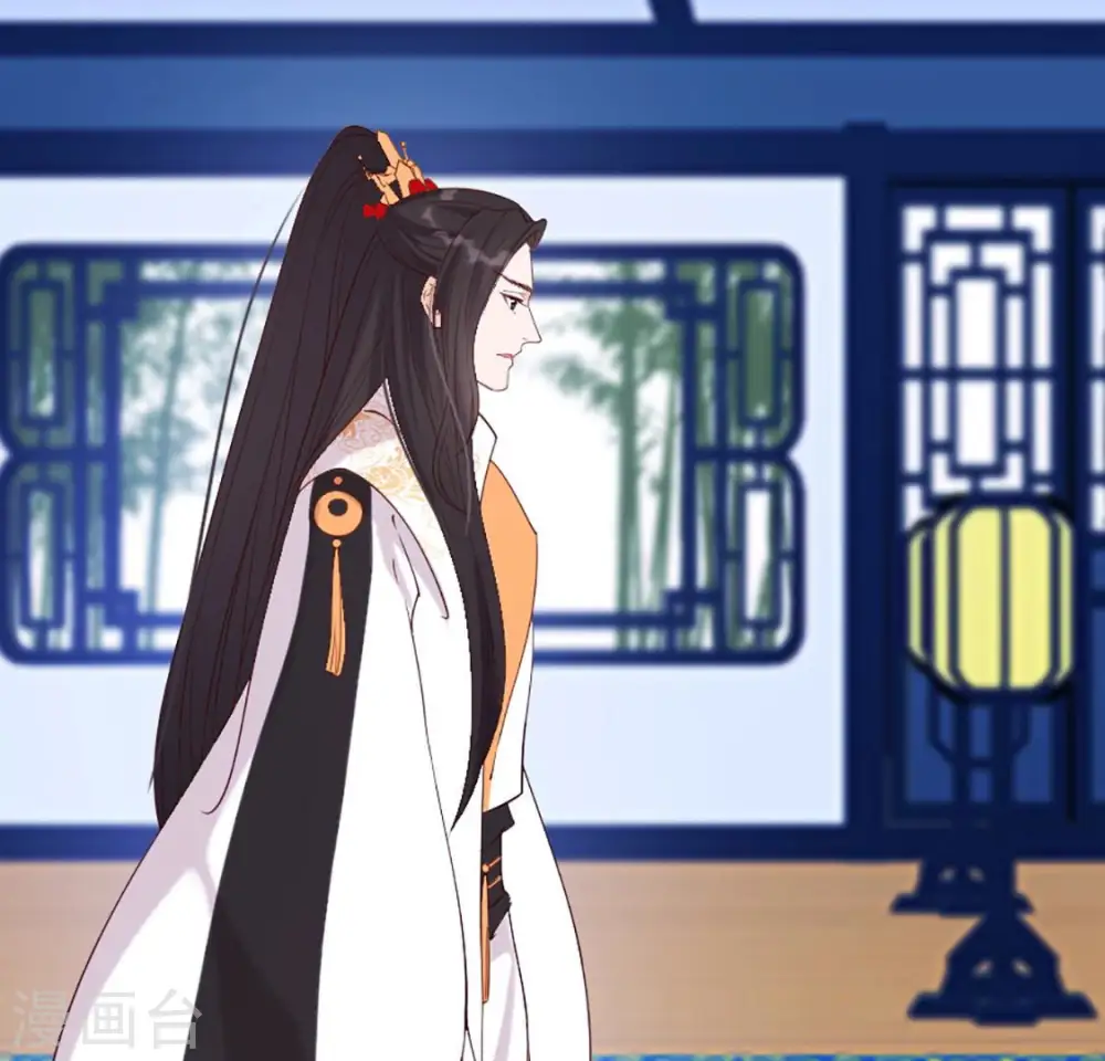 第34话 阴谋暗涌 第72页