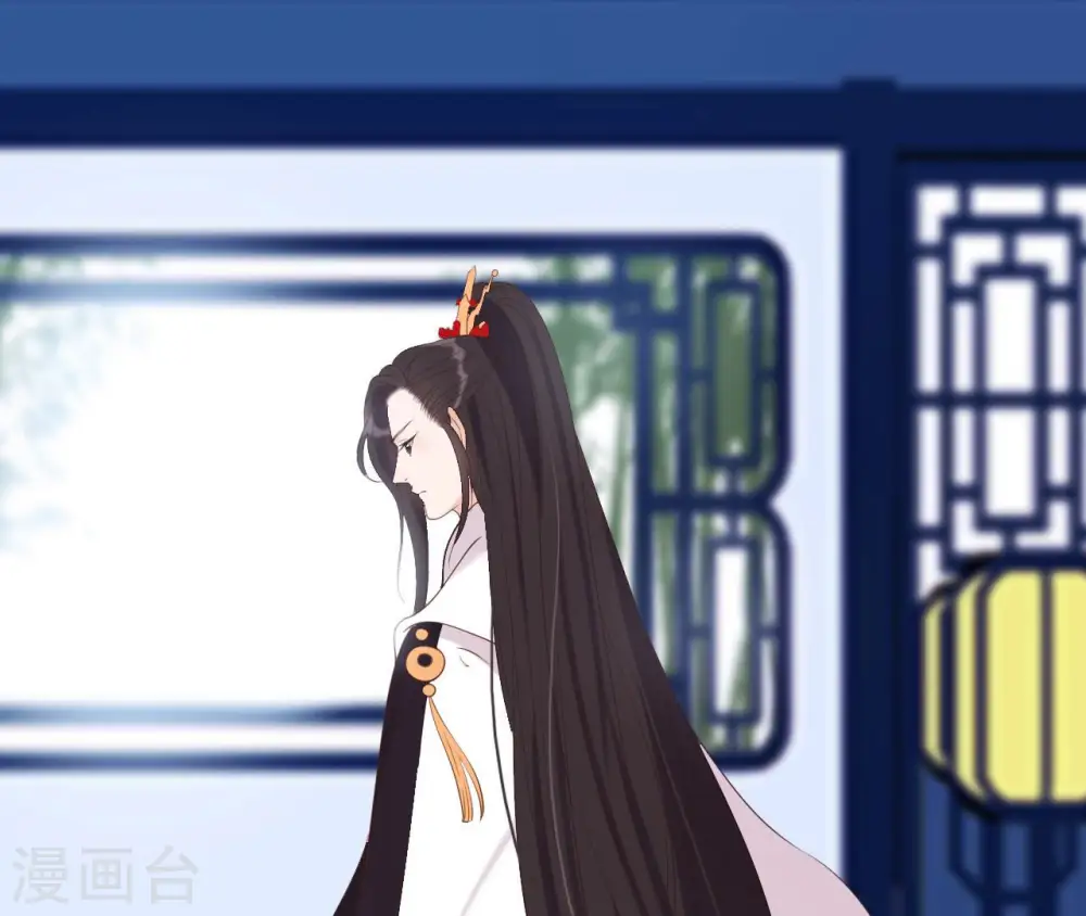 第34话 阴谋暗涌 第87页