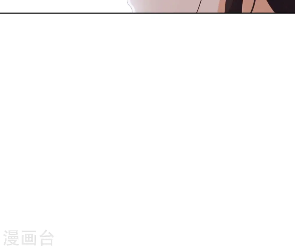 第34话 阴谋暗涌 第91页
