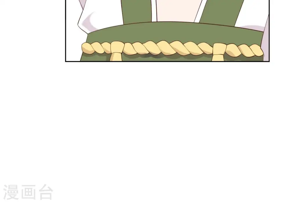 第33话 小家子气 第14页