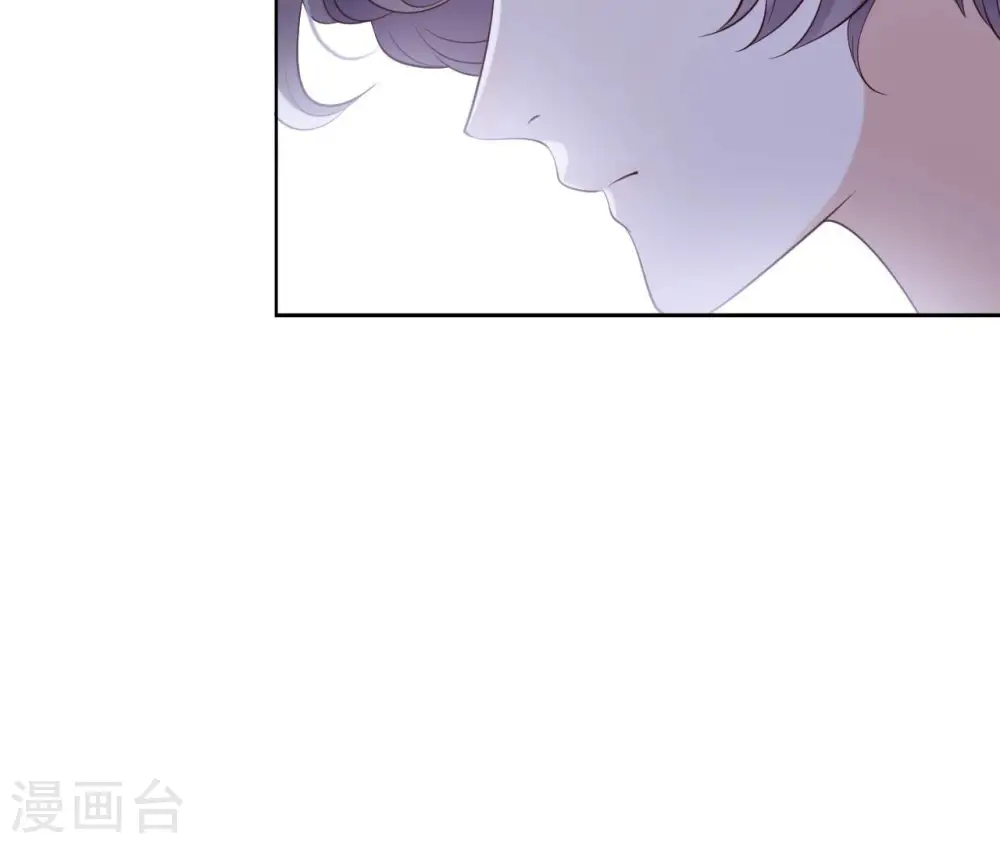 第33话 小家子气 第25页