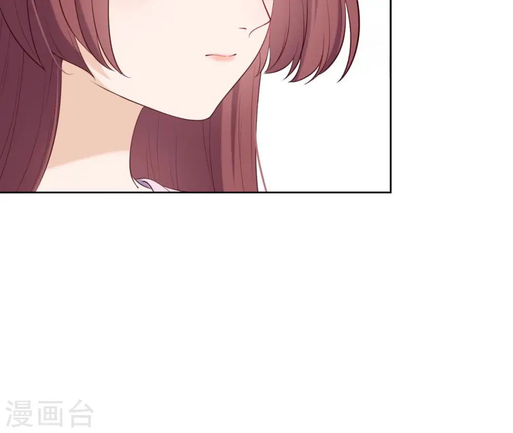 第33话 小家子气 第41页