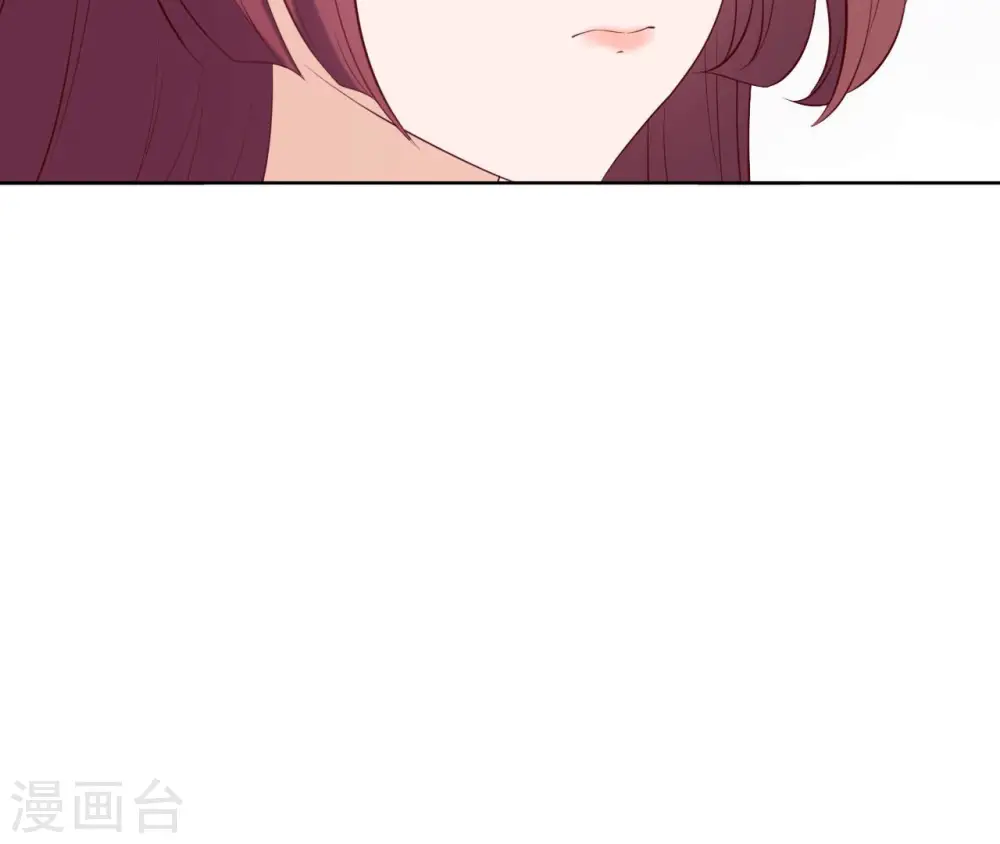 第33话 小家子气 第71页