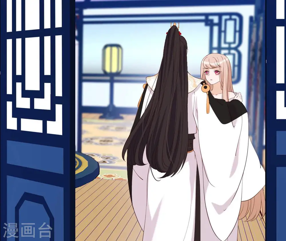第33话 小家子气 第81页