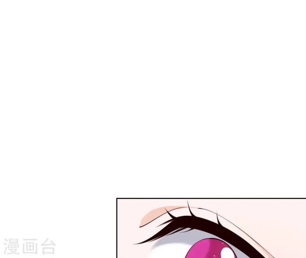 第33话 小家子气 第91页