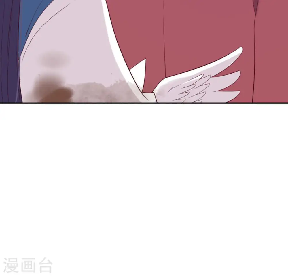 第32话 谈婚论嫁 第60页