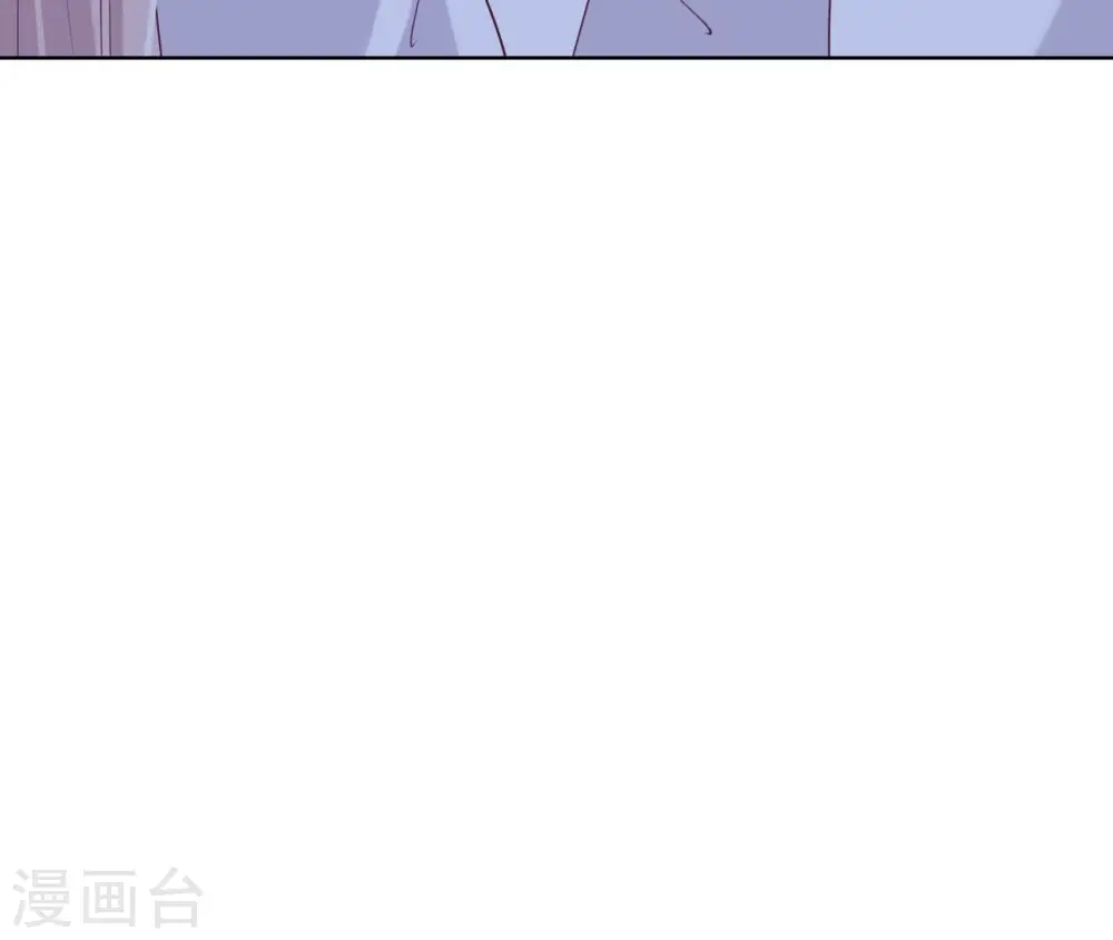 第30话 锦囊绣字 第19页