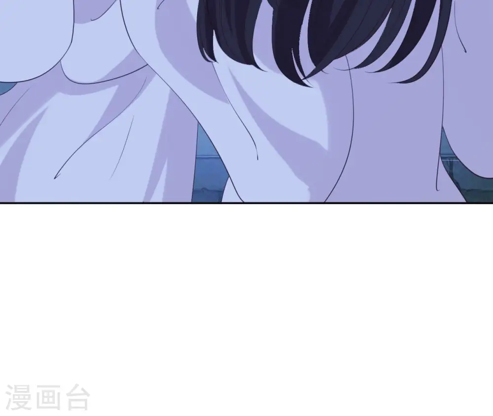 第30话 锦囊绣字 第36页