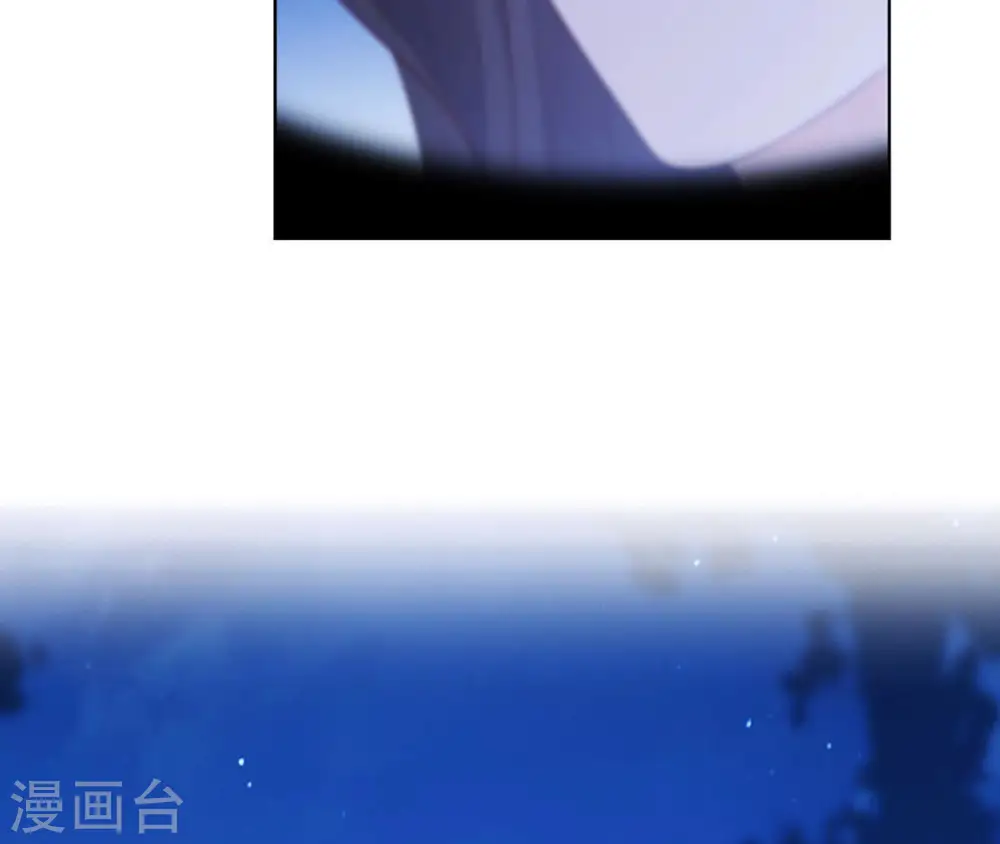 第30话 锦囊绣字 第66页