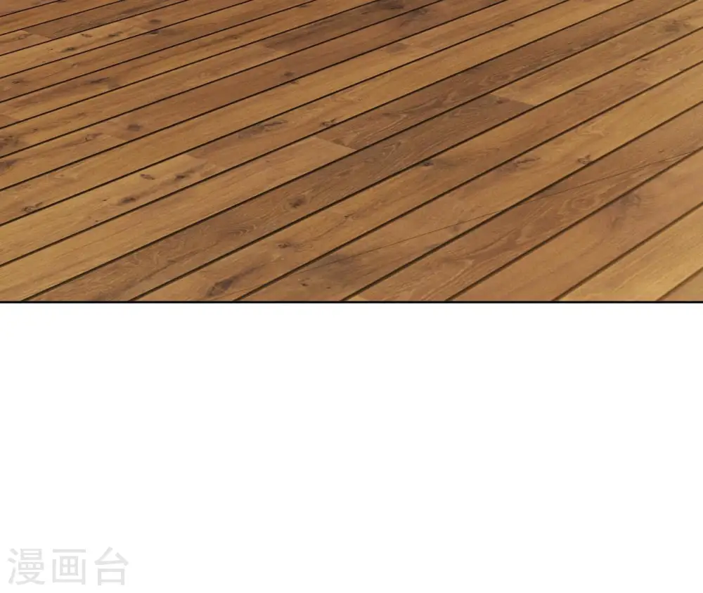 第30话 锦囊绣字 第80页
