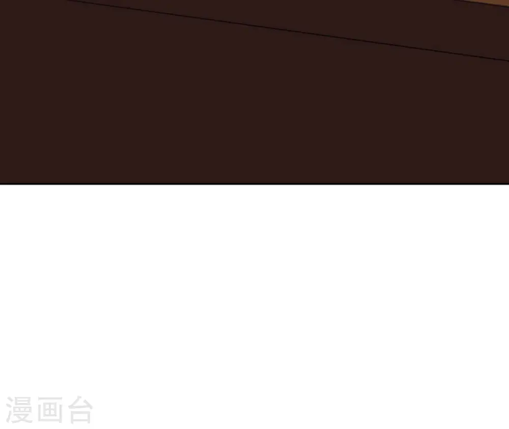 第30话 锦囊绣字 第84页
