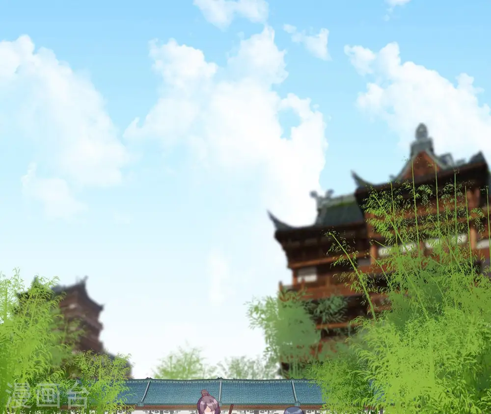 第31话 不上早朝 第5页