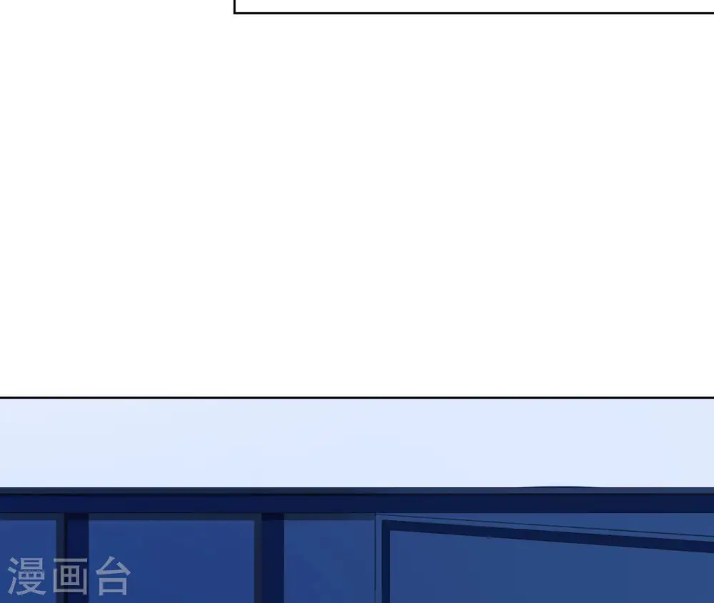 第31话 不上早朝 第19页