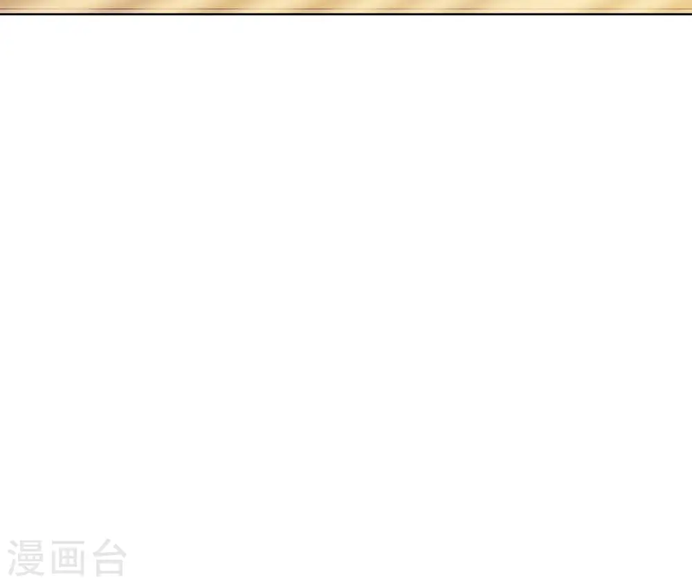 第31话 不上早朝 第22页