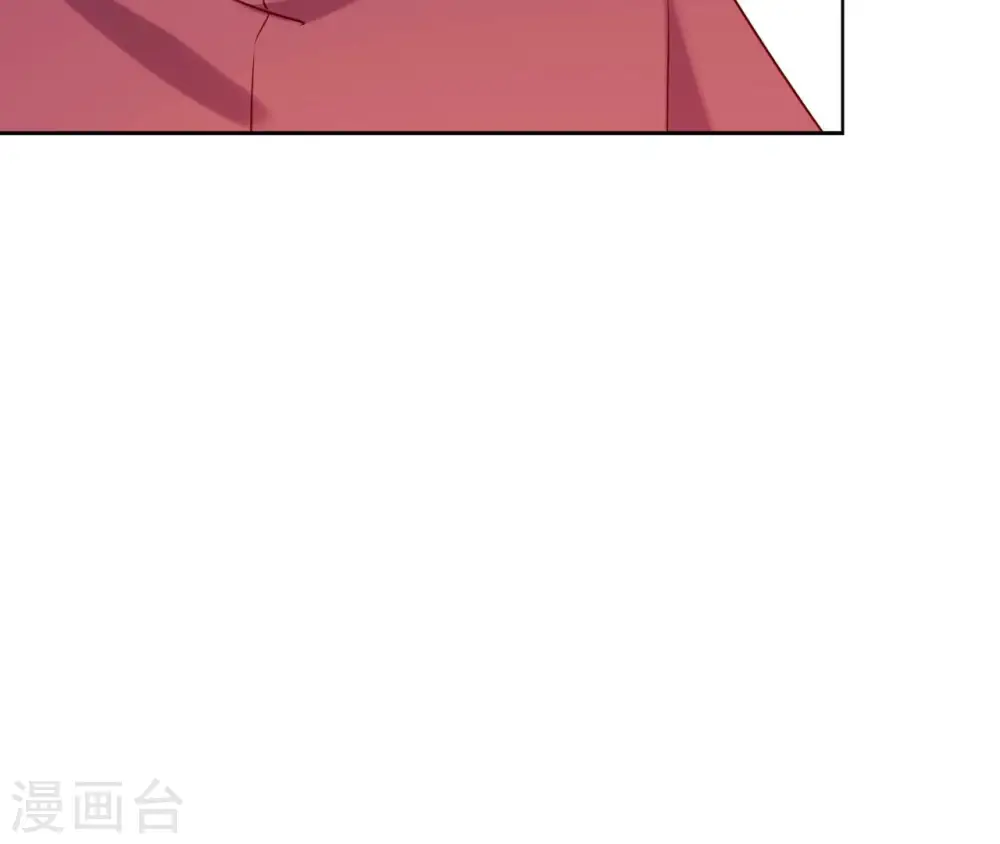 第31话 不上早朝 第25页