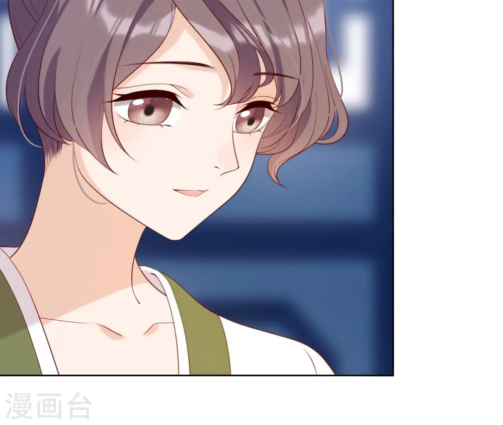 第31话 不上早朝 第36页