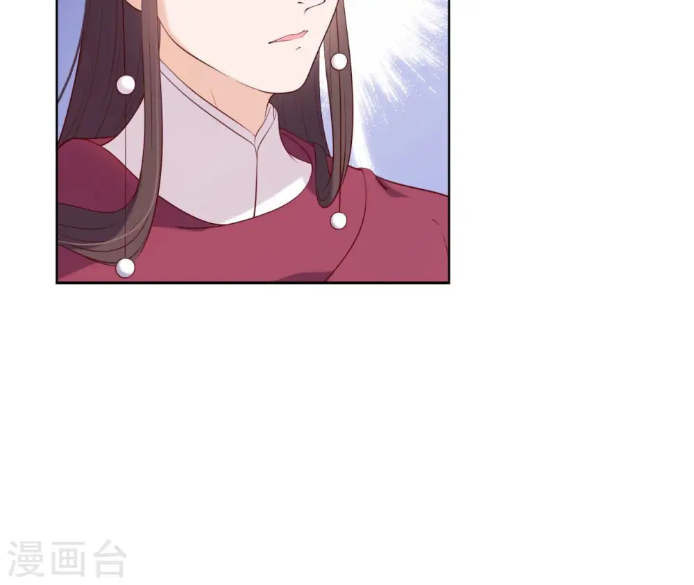 第31话 不上早朝 第51页