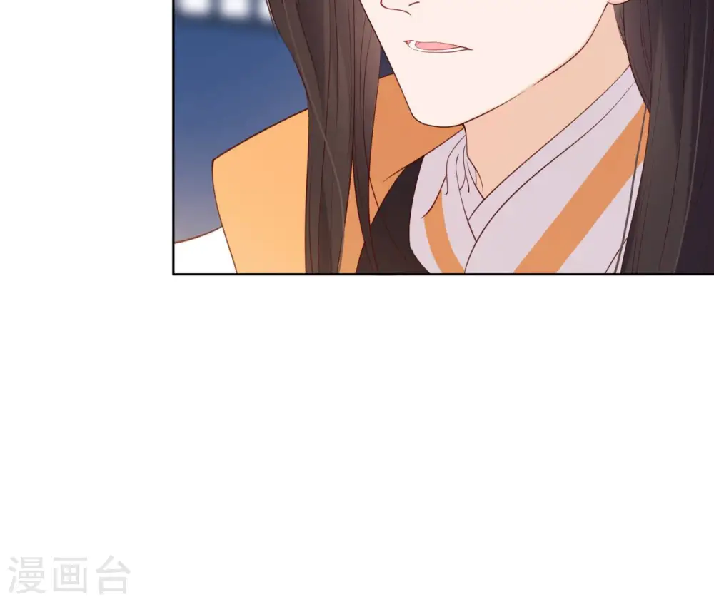 第31话 不上早朝 第54页