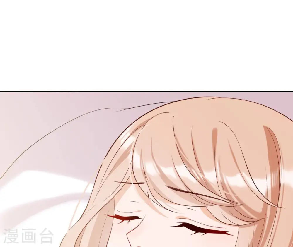 第31话 不上早朝 第61页