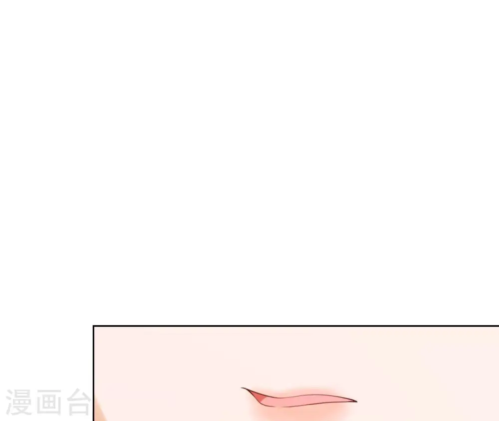 第31话 不上早朝 第64页