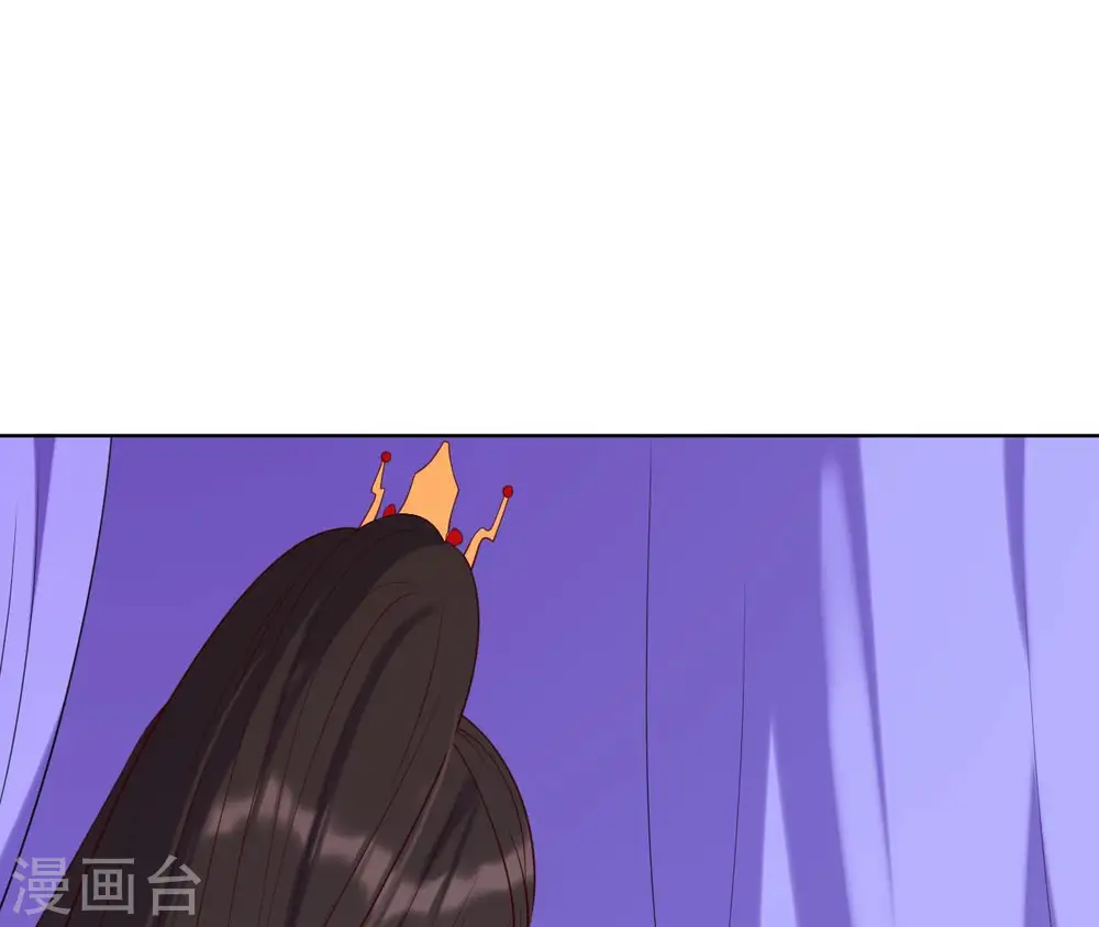 第31话 不上早朝 第67页