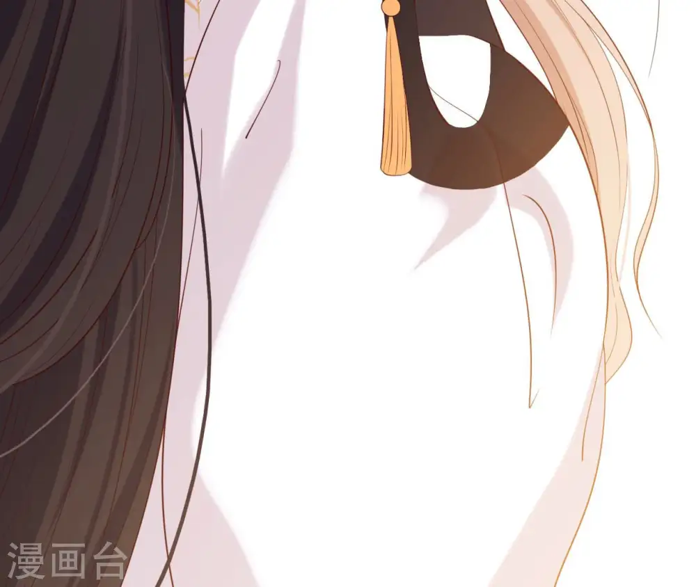 第31话 不上早朝 第69页