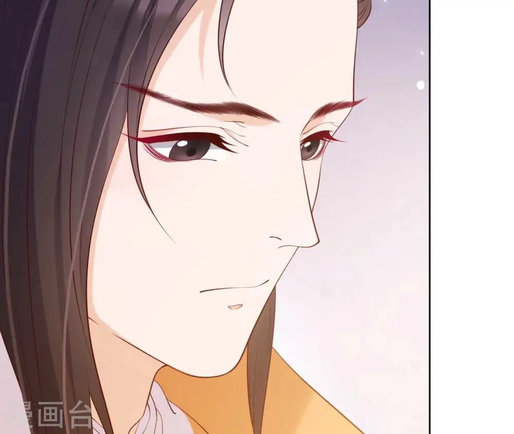 第31话 不上早朝 第74页