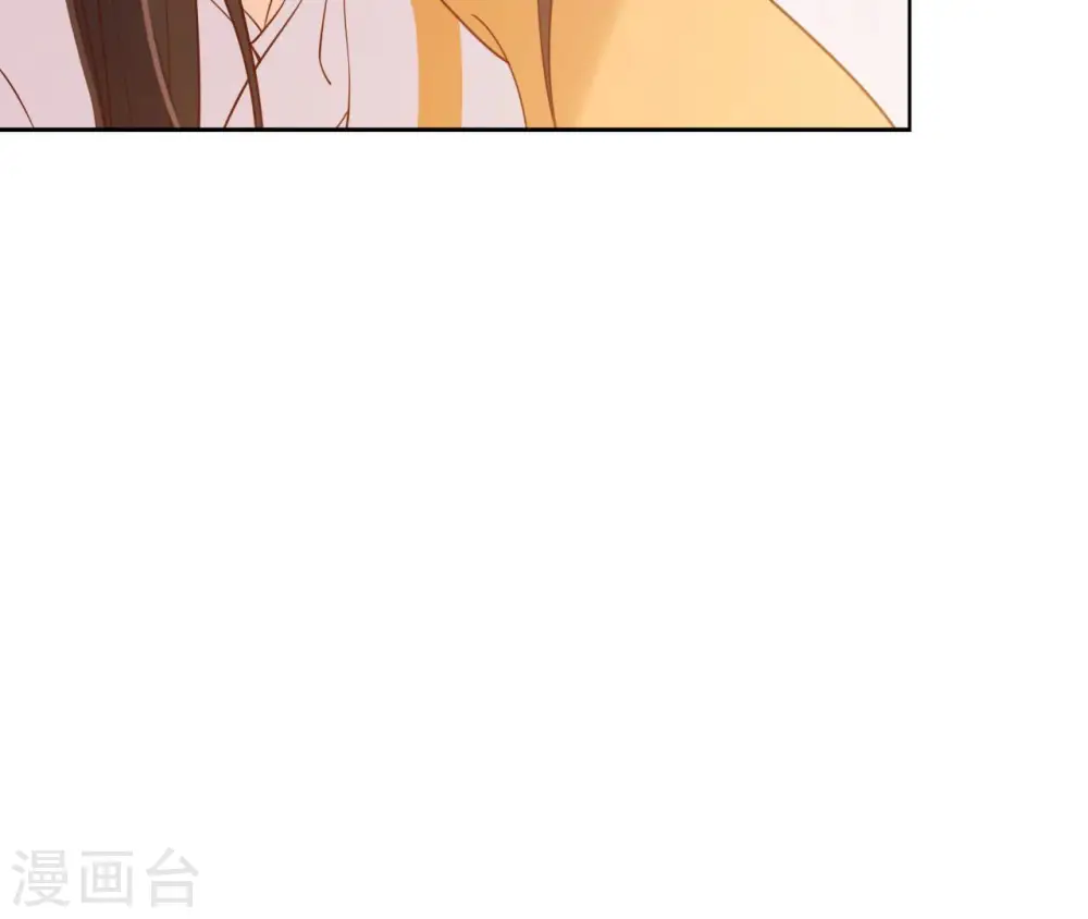 第31话 不上早朝 第75页