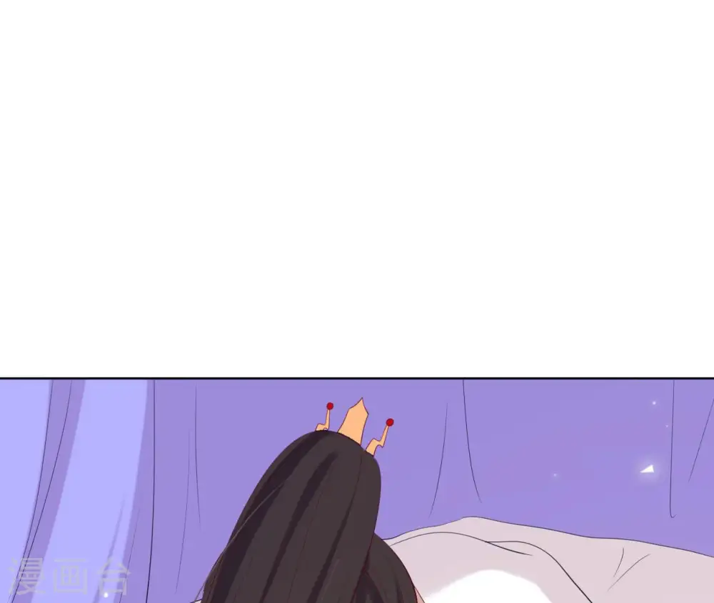 第31话 不上早朝 第81页