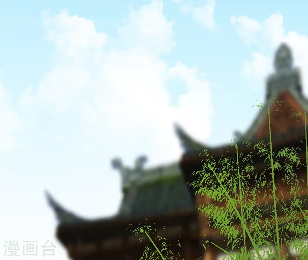 第31话 不上早朝 第84页