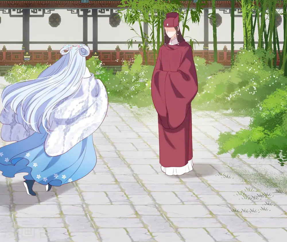 第31话 不上早朝 第86页