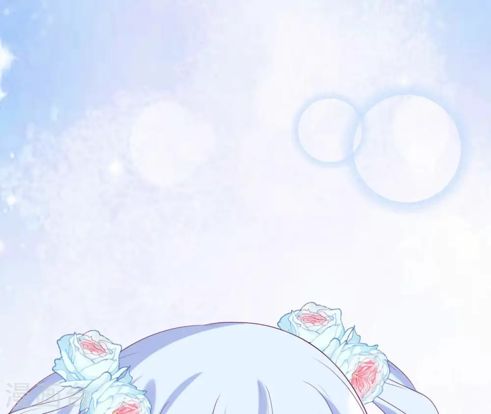第31话 不上早朝 第89页