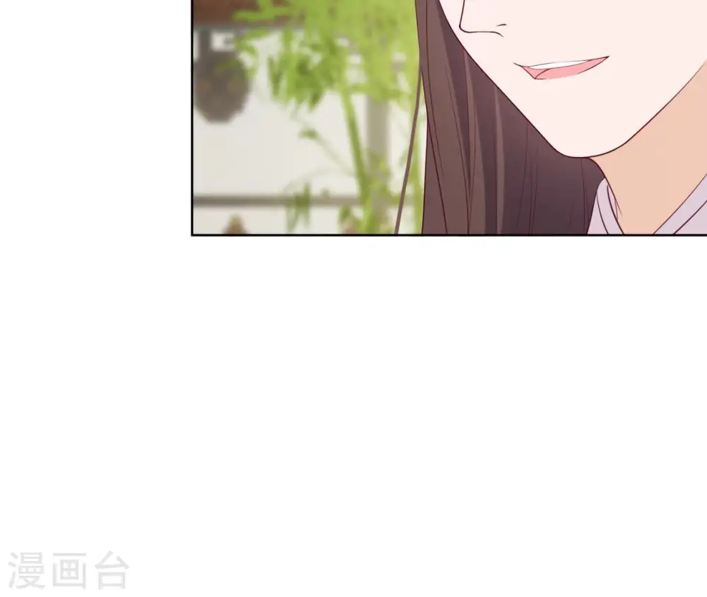 第31话 不上早朝 第94页