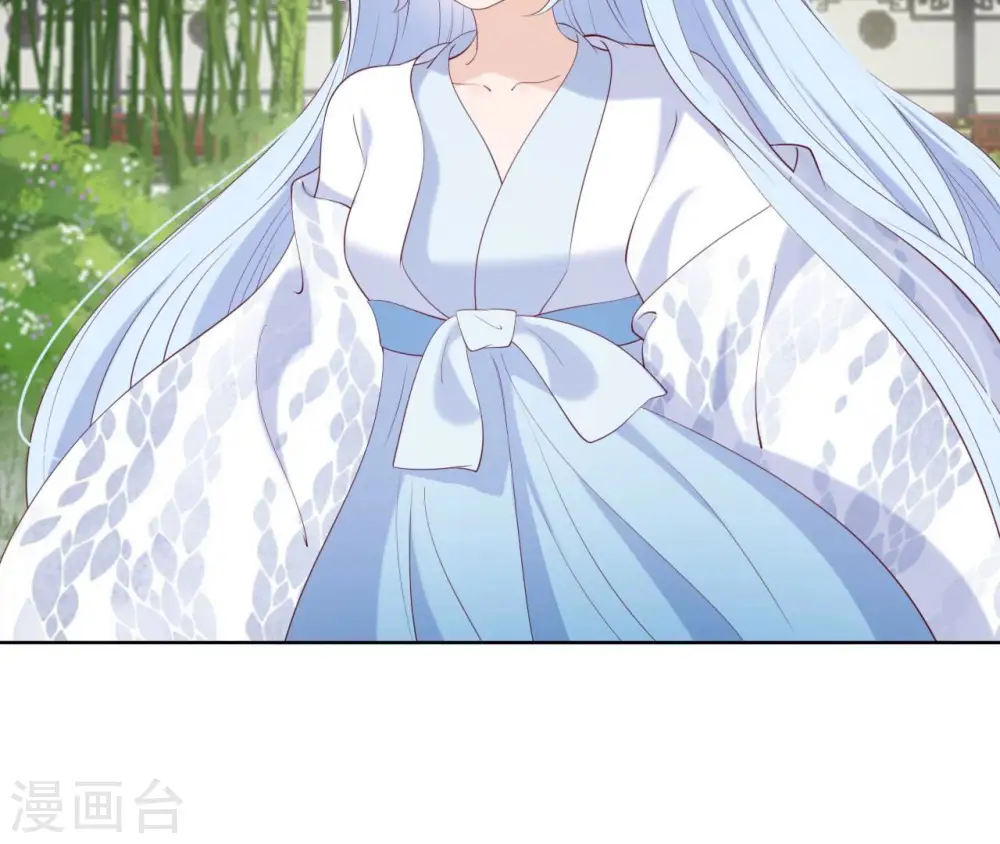 第31话 不上早朝 第104页