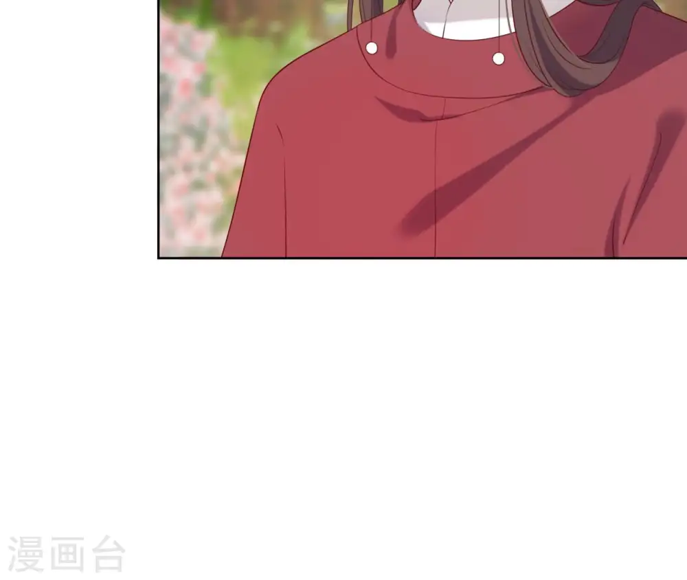 第31话 不上早朝 第107页