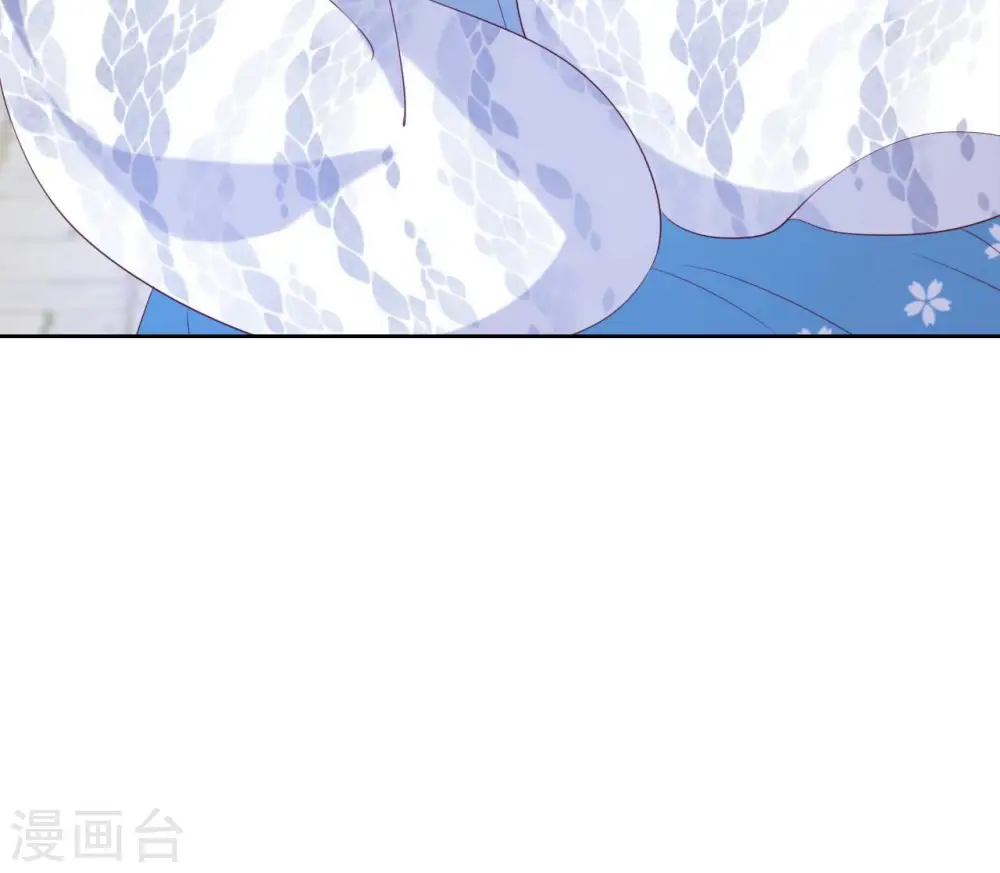 第31话 不上早朝 第111页
