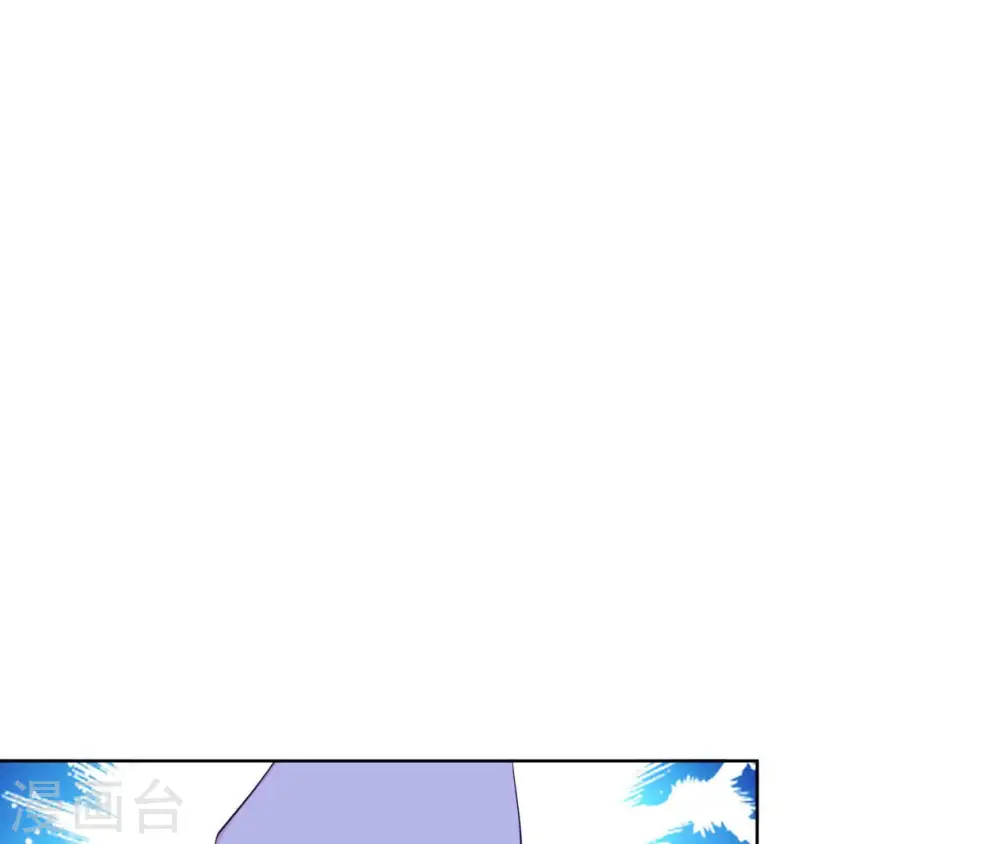 第29话 你不能有事 第25页