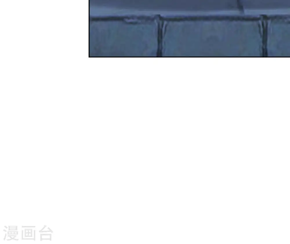 第29话 你不能有事 第32页