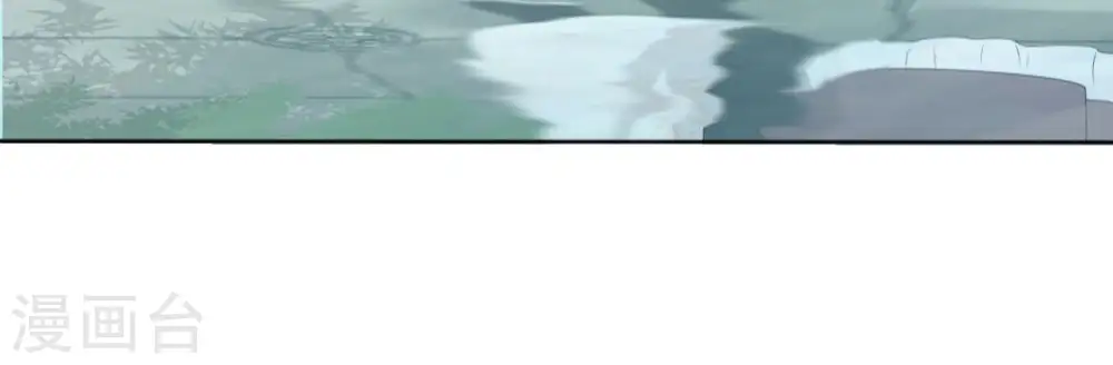 第29话 你不能有事 第40页