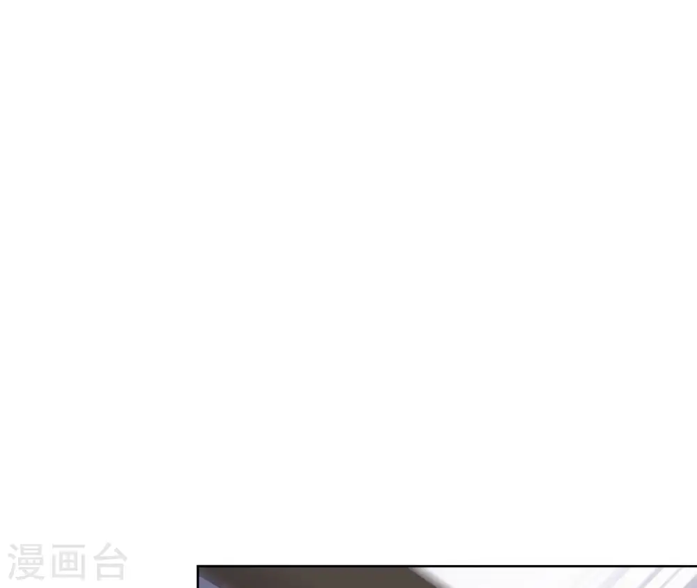 第29话 你不能有事 第41页