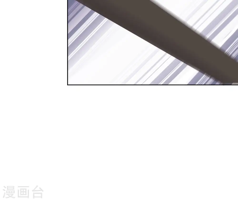 第29话 你不能有事 第42页